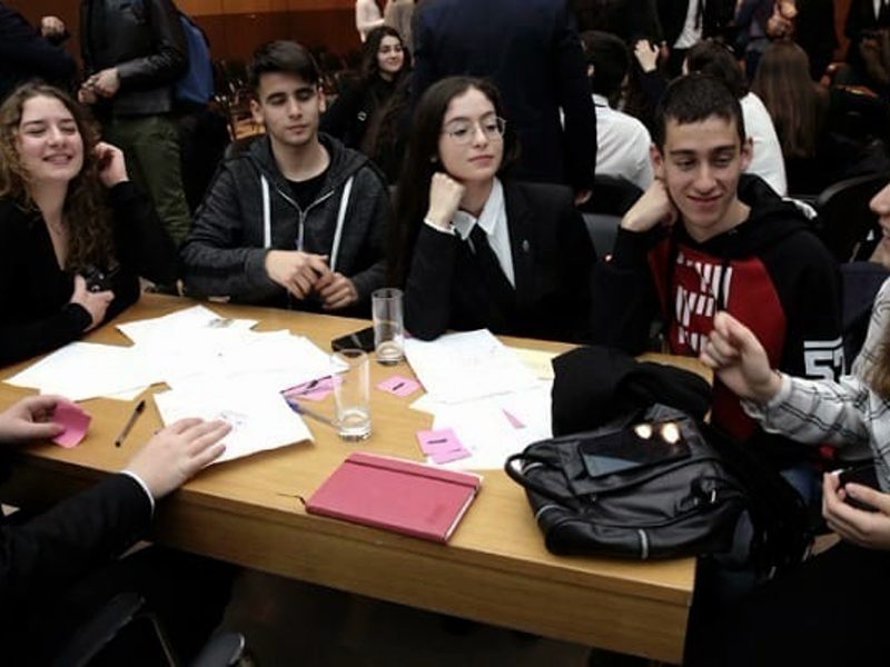 Greek and Israeli students come together for 'ambassadorial' programme 1