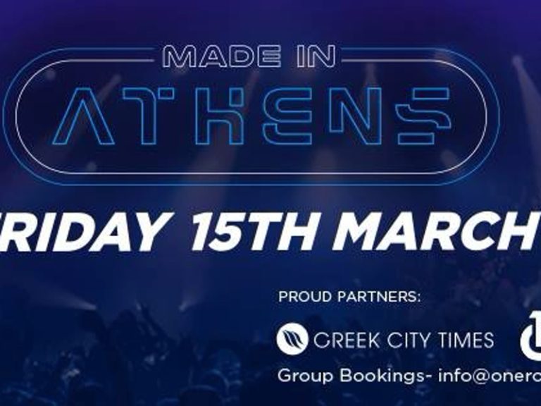 Modern Greek event inspired by Athens nightlife