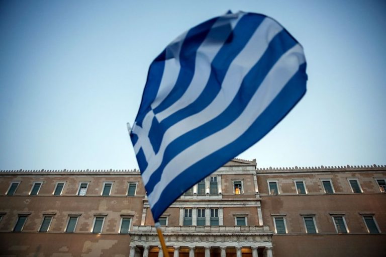 Greece makes 1-billion-euro profit on bonds