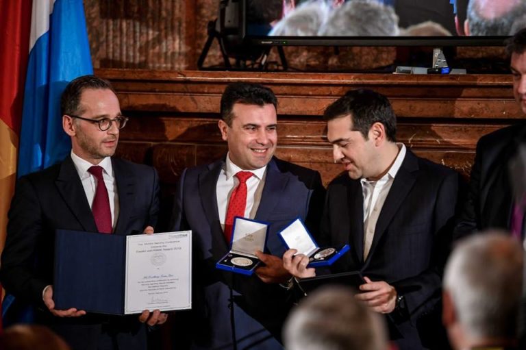 Germany awards Greek and North Macedonia Leaders