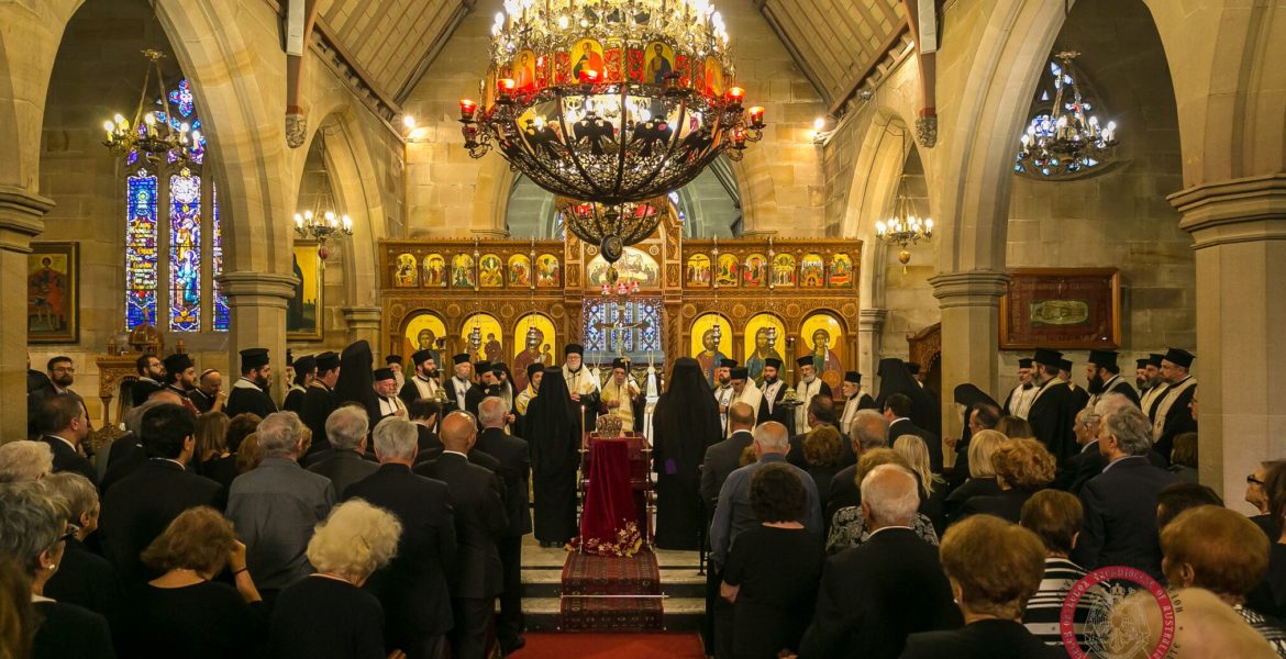 Memorial Trisagion Service held in blessed memory of the late Archbishop Stylianos 1