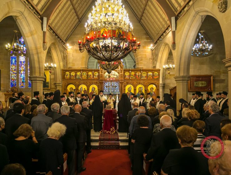 Memorial Trisagion Service held in blessed memory of the late Archbishop Stylianos 4