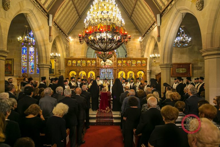 Memorial Trisagion Service held in blessed memory of the late Archbishop Stylianos