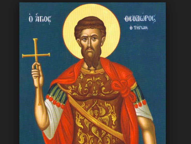 Miracle of Saint Theodore the Tyro and Kolyva