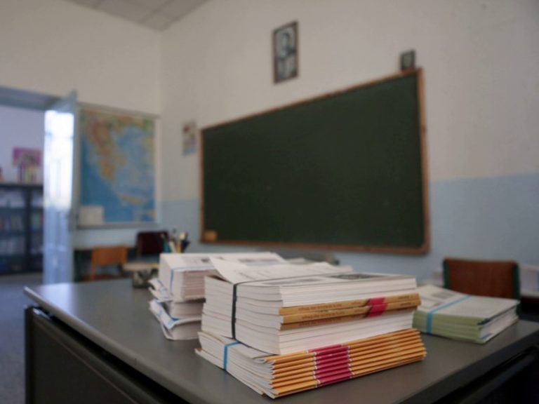 'North Macedonia' to be added to Greek school textbooks