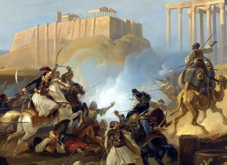 Greek Independence Day 1024x538