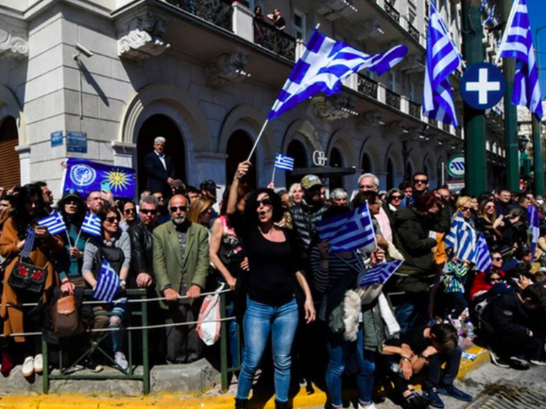 Greeks around the country sing 'Makedonia Xakousti', despite government trying to ban it