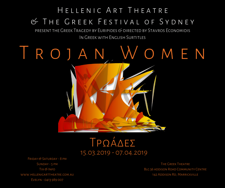 Trojan Women Social Media