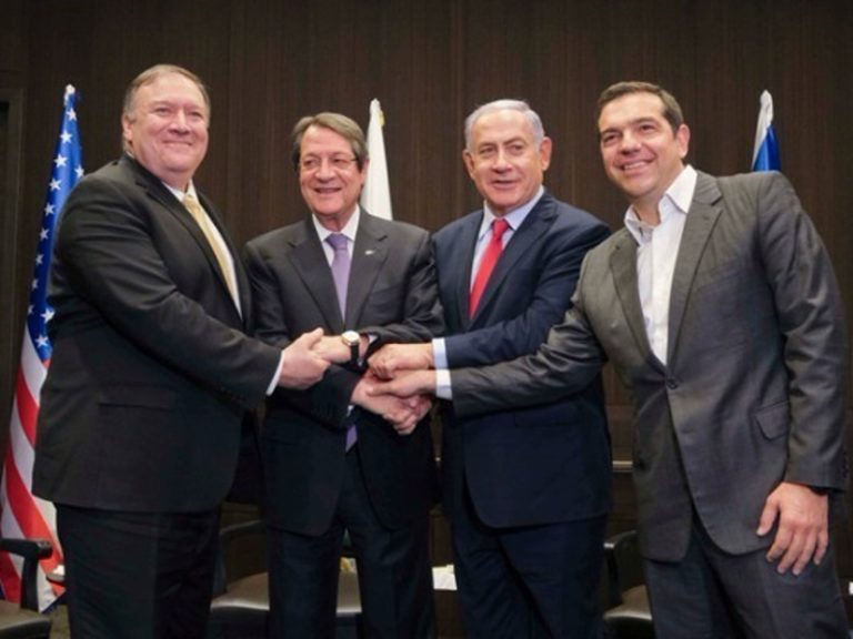 Greece, Cyprus, Israel, and US join to promote peace and stability in eastern Mediterranean