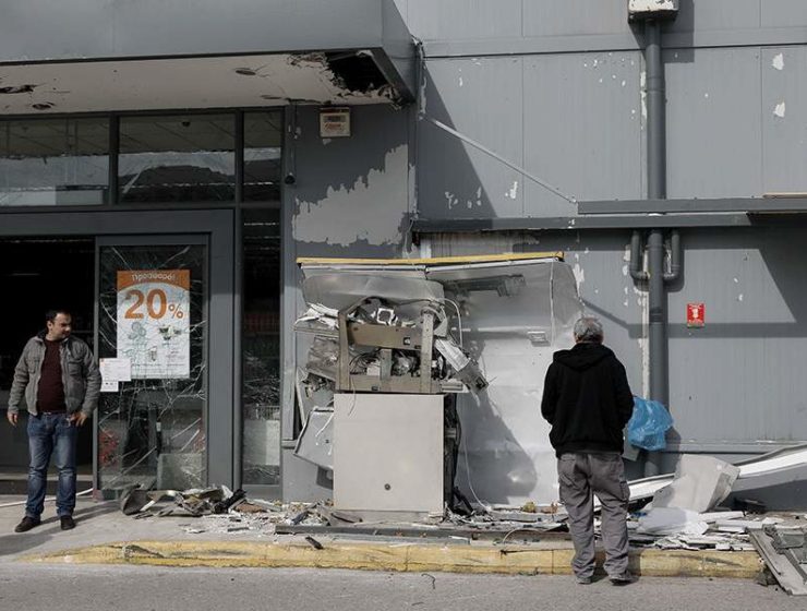 Supermarket ATM blown up in Gerakas, East Attica 16