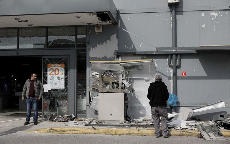 Supermarket ATM blown up in Gerakas, East Attica