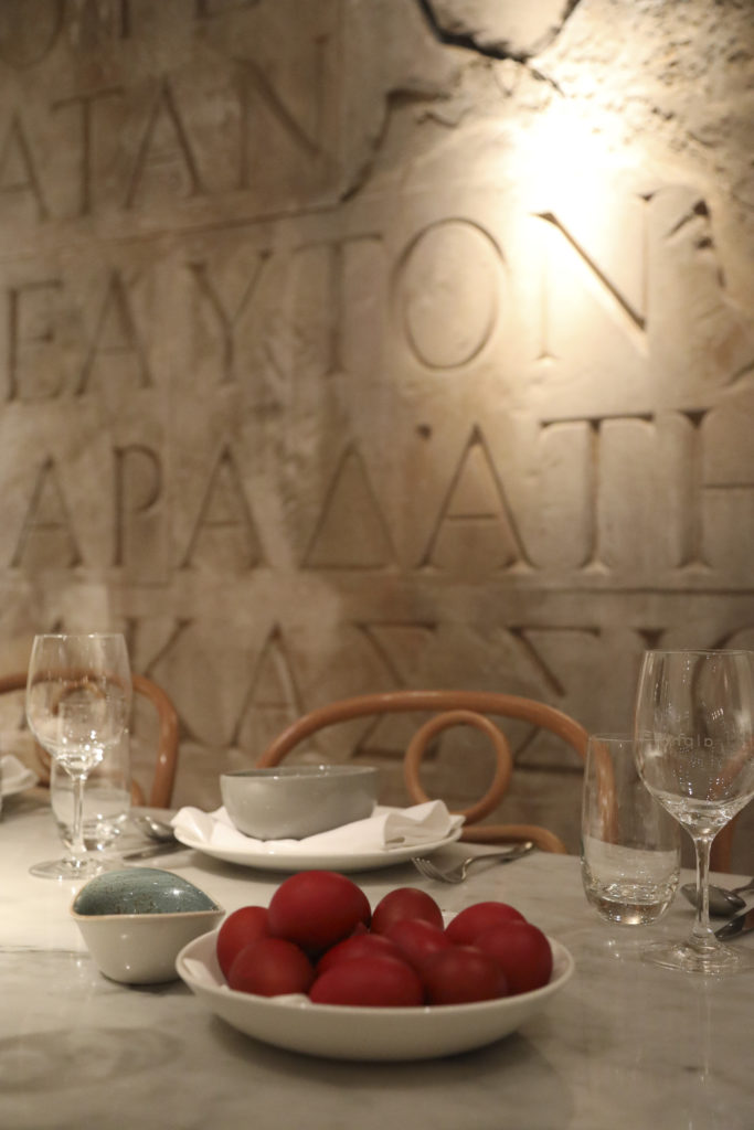 Sydney's Alpha Restaurant hosts Greek Pascha Feast 8