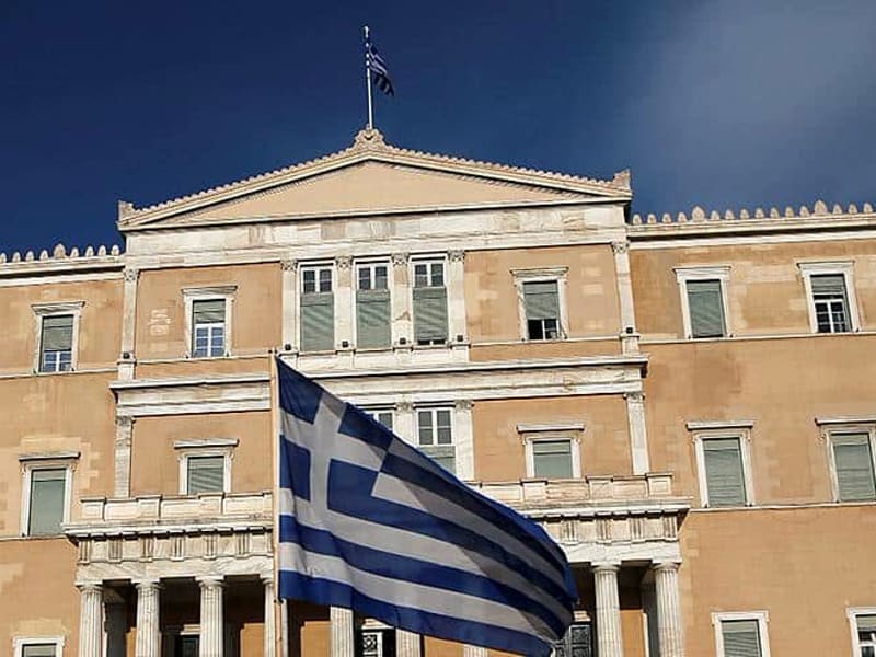  Greece Government