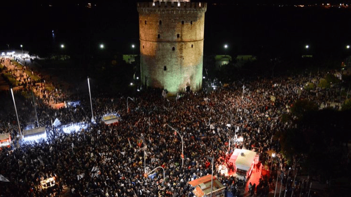 Thessaloniki throws huge party after PAOK are crowned Super League Champions