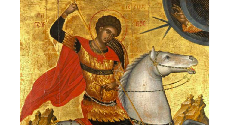 Feast Day of Agios Georgios, the Great Martyr and Triumphant