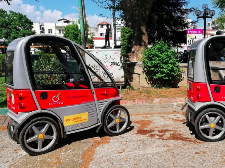 Trikala launches electric vehicles for locals and visitors to the city