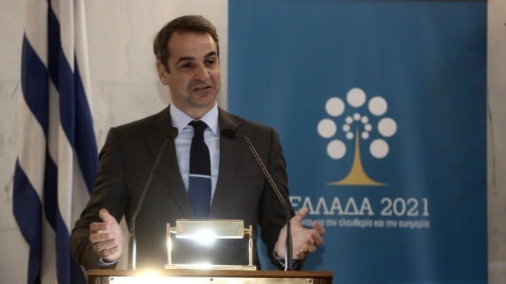 ND Leader Mitsotakis says Greece needs political change “to unlock the future”