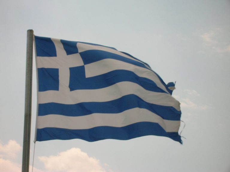 Greeks more proud of their identity than EU counterparts
