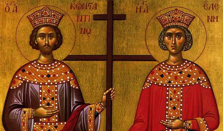 May 21 Feast Day of Agios Konstantinos and Agia Eleni
