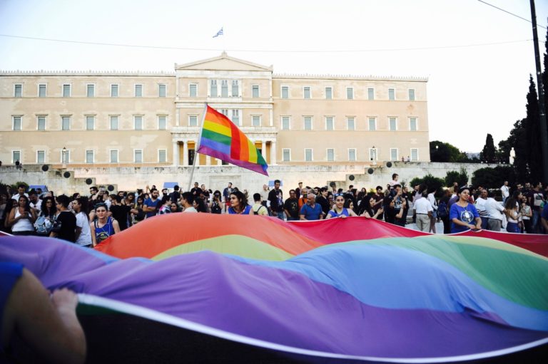 Road traffic restrictions on Sat. evening due to Athens Pride 2023 events