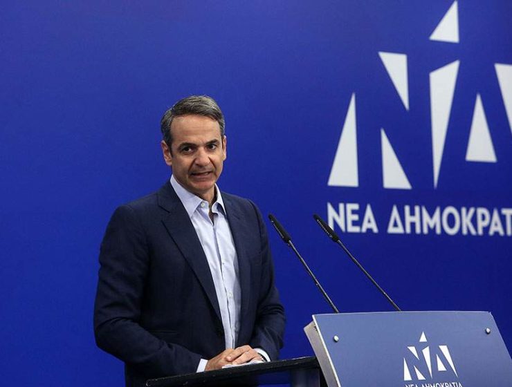 New Democracy leader rejects TV debate with Greek Prime Minister 18