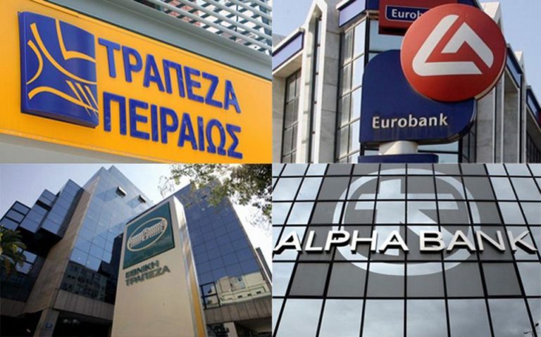 Three Greek banks get a ratings boost
