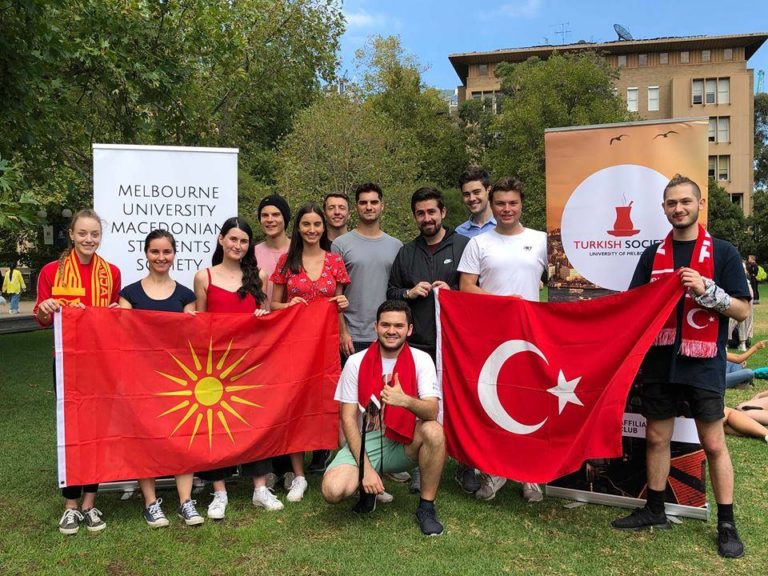 Skopje students using Vergina star and 'Macedonia' name, pose alongside Turkish students