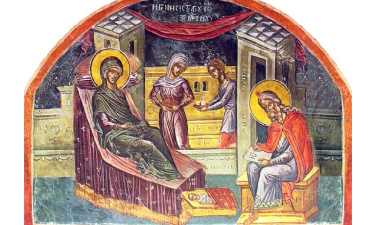 Nativity of Agios Ioannis the Baptist and Forerunner