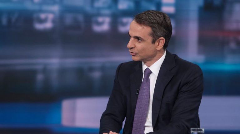 New Democracy Leader Kyriakos Mitsotakis promises no deals with far right and far left after general elections
