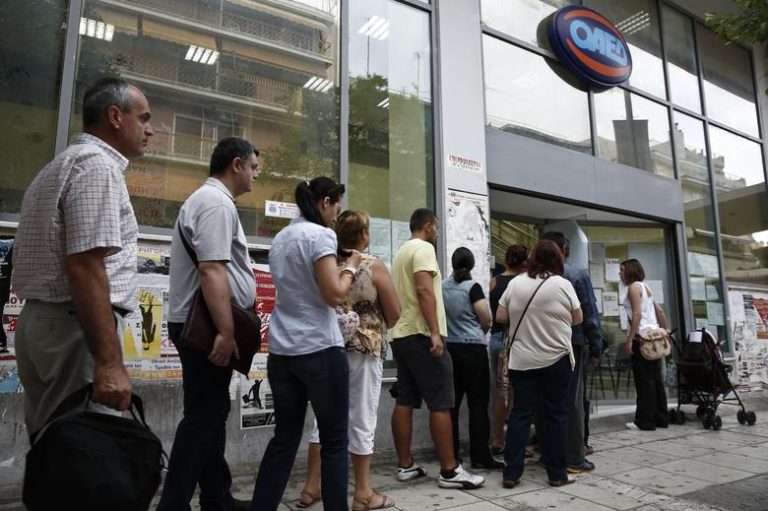 Greece records greatest jobless drop in Eurozone