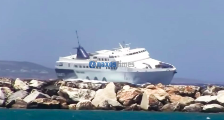 Ferry to Naxos battles strong winds of 8 Beaufort (VIDEO)