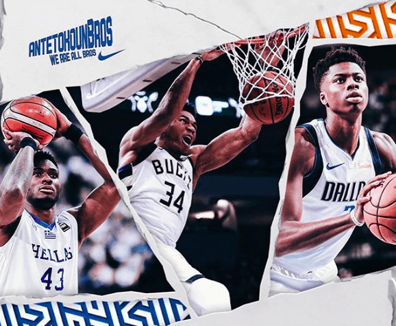 Antetokounmpo brothers included in Greece's squad for the FIBA Basketball World Cup 8