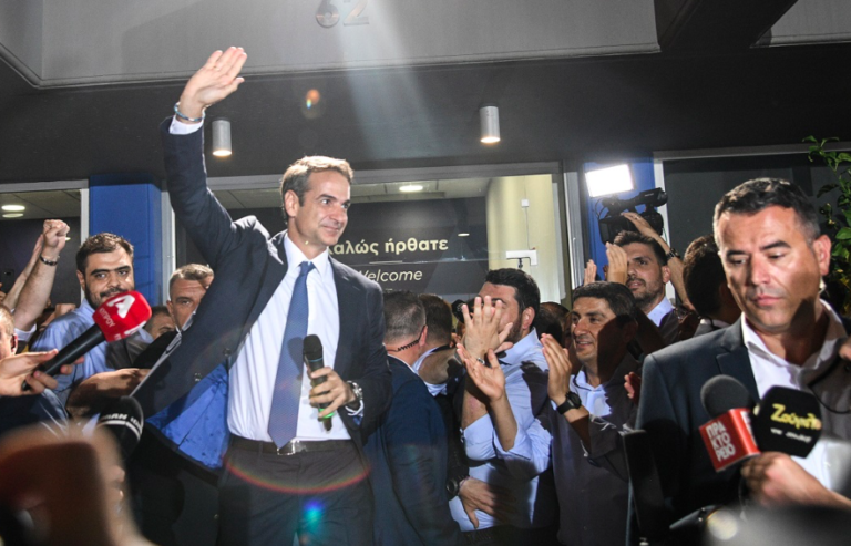 “ND’s victory is a victory for every Greek,” says new PM Mitsotakis