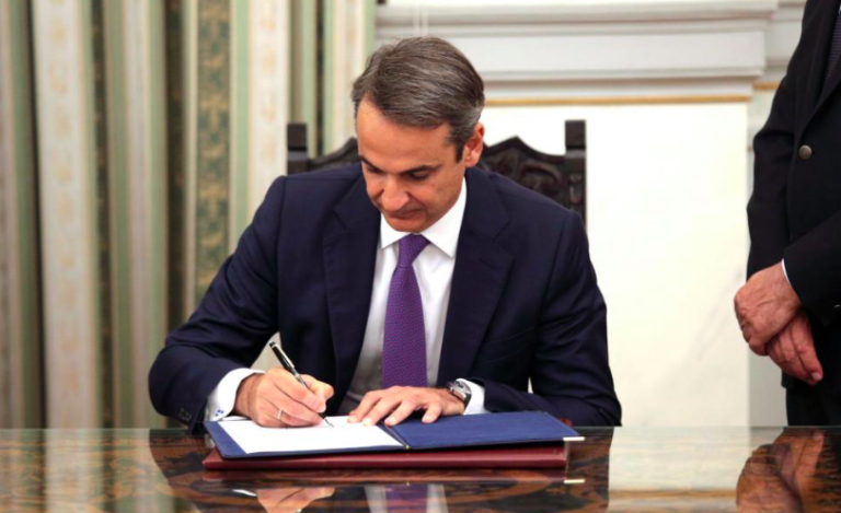 Greece’s new PM Mitsotakis to submit tax cut plan to parliament