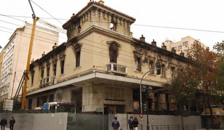 Athens Mayor hails heritage listing of historic cinemas 1