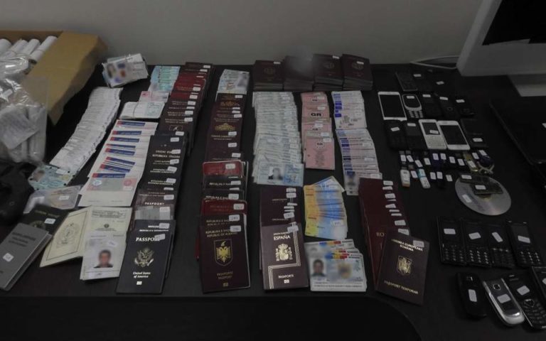 Authorities in Athens uncover 'forged document lab'