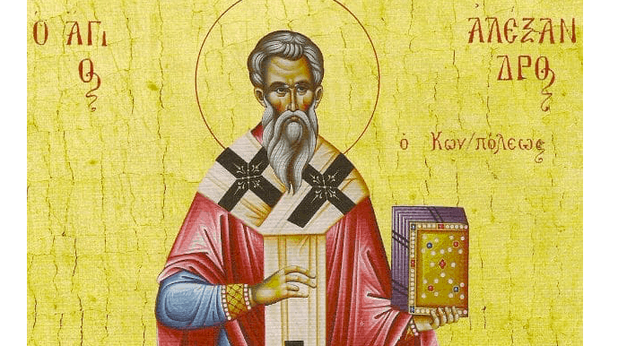 Feast Day of Agios Alexandros