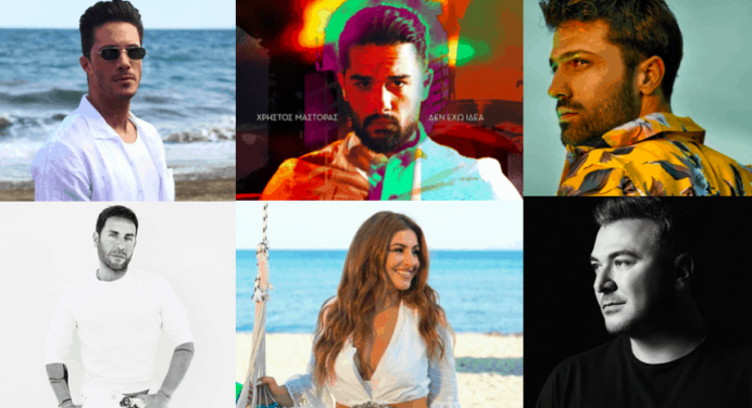 Top 10 End of Greek Summer Tracks for 2019
