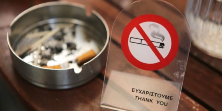 Athens sees nearly 3,000 inspections over smoking regulations