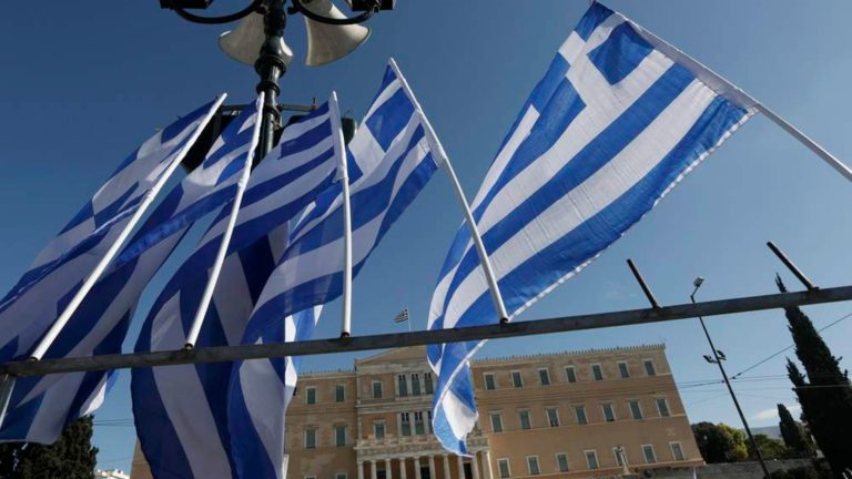 Greek jobless rate drops