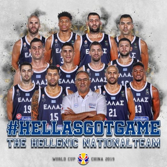 Greek National Basketball Team Ready For Glory At FIBA Basketball World