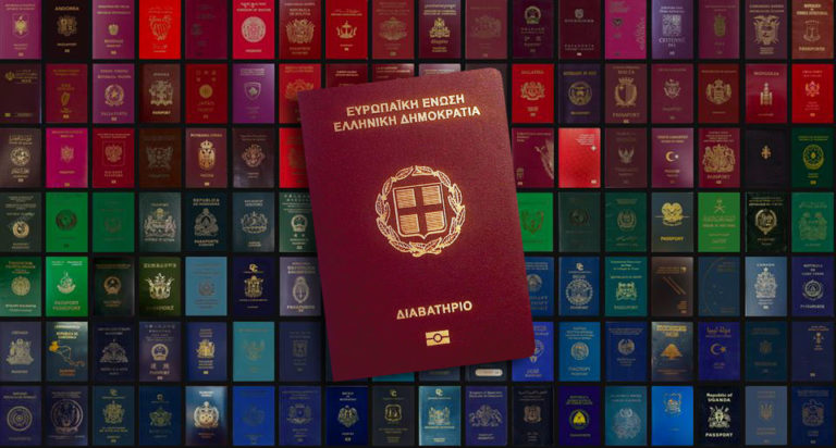 passport, greek passport