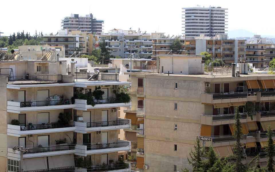 Greek apartment
