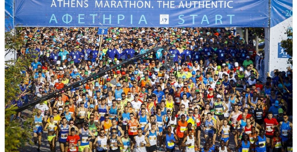 37th Athens Authentic Marathon