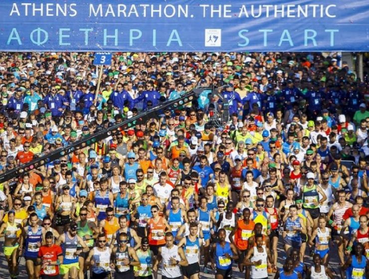 37th Athens Authentic Marathon