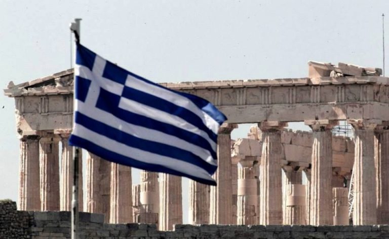 Greece’s economy forecast to grow by 2.8 percent in 2020