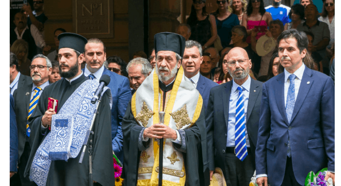His Grace Bishop Seraphim named 'Metropolitan of Sebasteia'