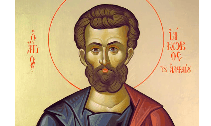 Feast Day of Agios Iakovos, Son of Alphaeus