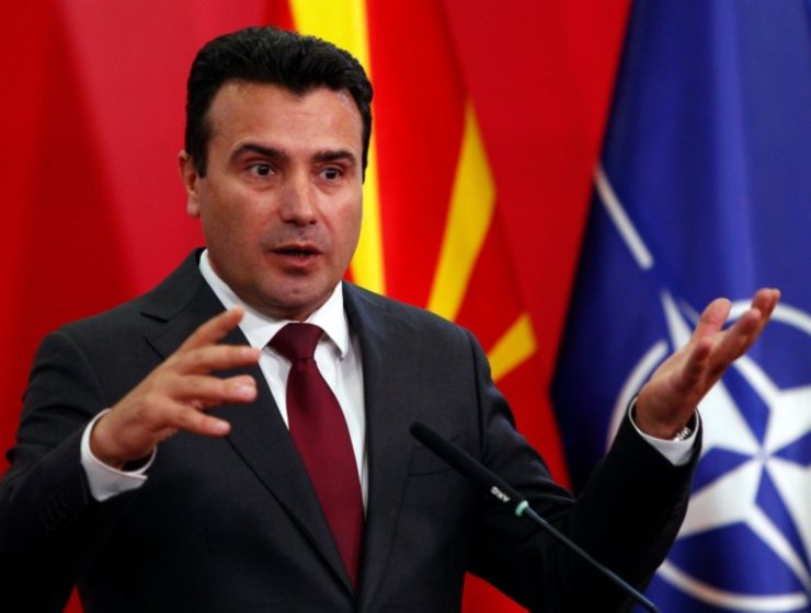 North Macedonia must respect Prespa Agreement even on the pitch, says Greek gov’t spokeswoman 3