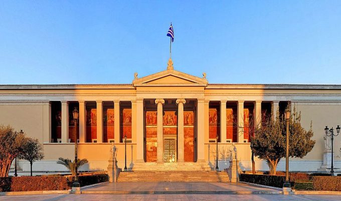 University of Athens to offer its first ever English language course 3